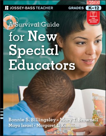 Maya Israel A Survival Guide for New Special Educators
