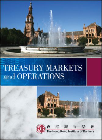 Отсутствует Treasury Markets and Operations