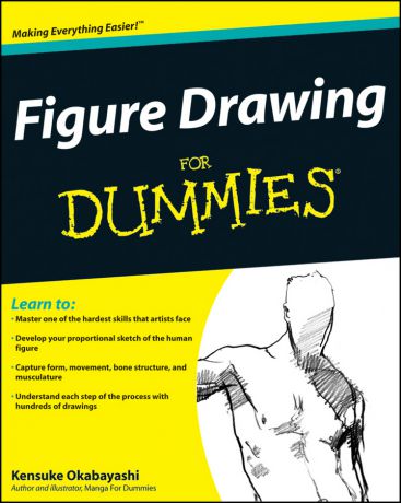 Kensuke Okabayashi Figure Drawing For Dummies