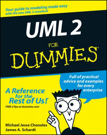 James Schardt A. UML 2 For Dummies