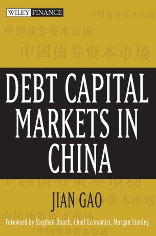 Jian Gao Debt Capital Markets in China