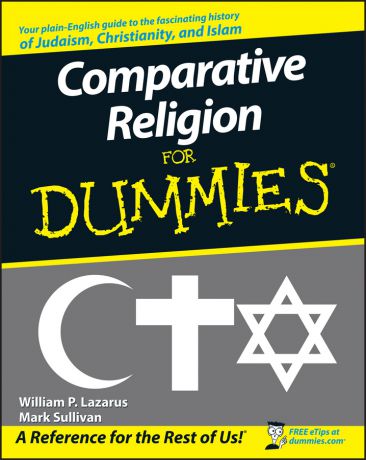 Mark Sullivan Comparative Religion For Dummies
