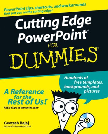 Geetesh Bajaj Cutting Edge PowerPoint For Dummies