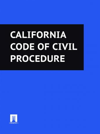 California California Code of Civil Procedure