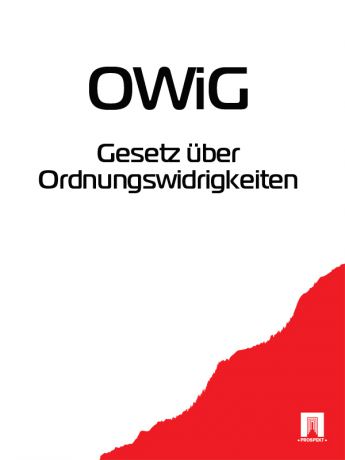 Deutschland Gesetz uber Ordnungswidrigkeiten OWiG