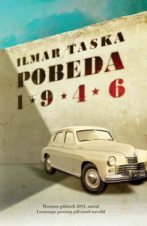 Ilmar Taska Pobeda 1946