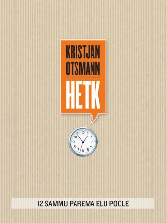 Kristjan Otsmann Hetk