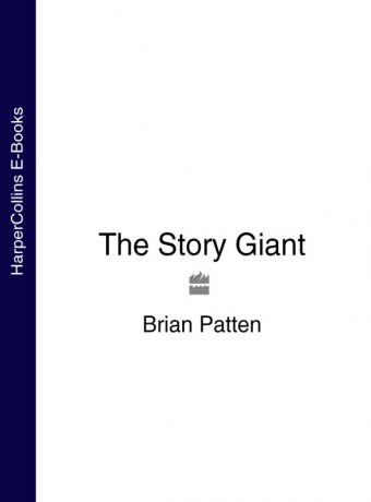 Brian Patten The Story Giant