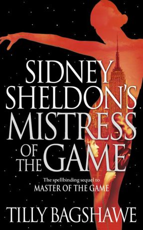 Сидни Шелдон Sidney Sheldon’s Mistress of the Game