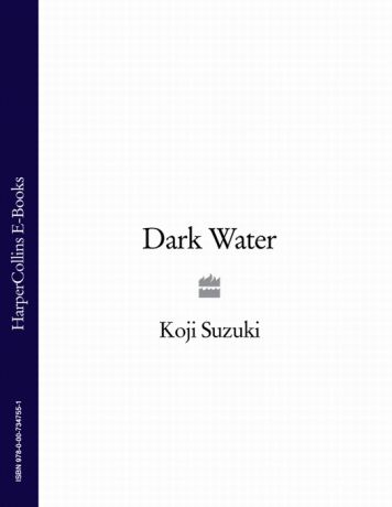 Koji Suzuki Dark Water