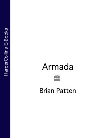 Brian Patten Armada