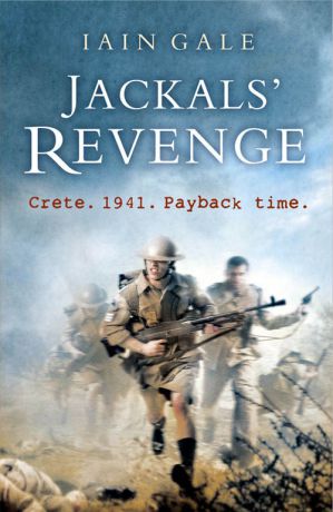 Iain Gale Jackals’ Revenge
