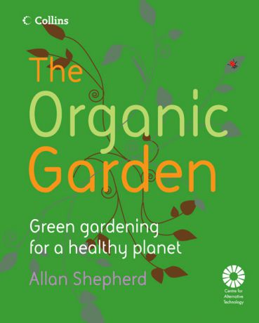 Allan Shepherd The Organic Garden
