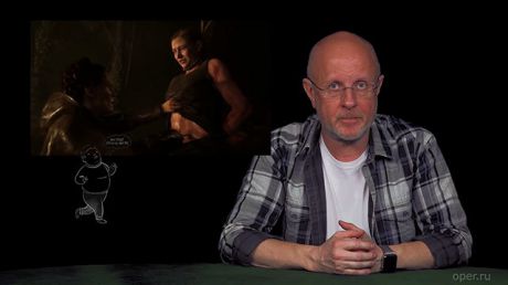 Дмитрий Goblin Пучков Жестокость The Last of Us: Part 2, брутальность God of War и гибель Visceral Games