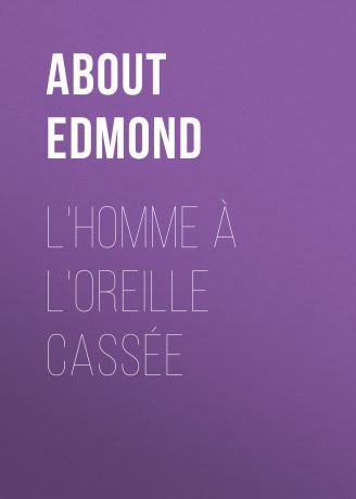 About Edmond L