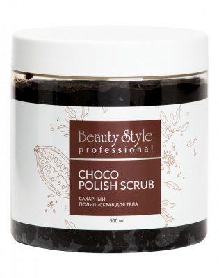 Beauty Style Сахарный Полиш-Скраб для Тела "Choco polish scrub", 500мл