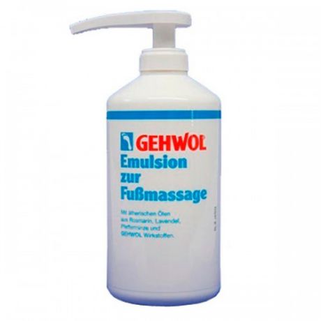 GEHWOL Gehwol Питательная Эмульсия для Массажа (Emulsion), 500 мл