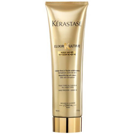 Kerastase Elixir Ultime Beautifying Oil Cream Крем для Красоты Волос, 150 мл
