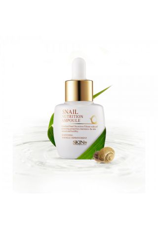 SKIN79 Snail Nutrition Ampoule - Сыворотка для Лица с Экстрактом Улитки, 30 мл