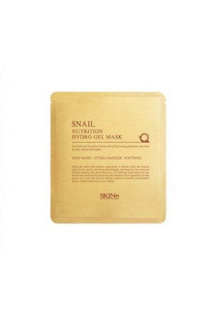 SKIN79 Snail Nutrition Hydro Gel Mask - Гидрогелевая Маска для Лица с Экстрактом Улитки, 25 Гр.