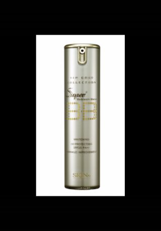 SKIN79 Vip Gold Super Plus Beblesh Balm Spf25 /Pa++ - Многофункциональный Бб Крем, 15 мл