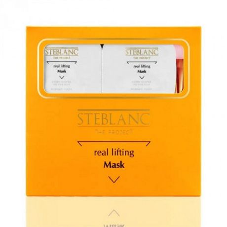 STEBLANC Лифтинг-маска для лица "Эликсир молодости", 8*7 мл