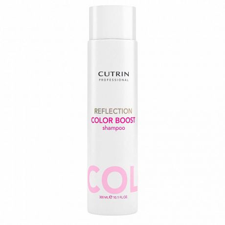 Cutrin Color Boost Шампунь для поддержания цвета, 300 мл