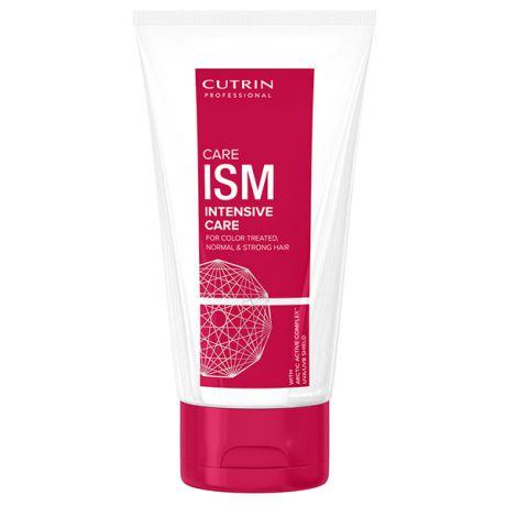 Cutrin Питательная маска для интенсивного ухода за жесткими окрашенными волосами, 150 мл