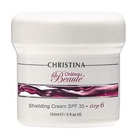 Christina Chateau de Beaute Защитный крем SPF 20 (шаг 6), 150 мл