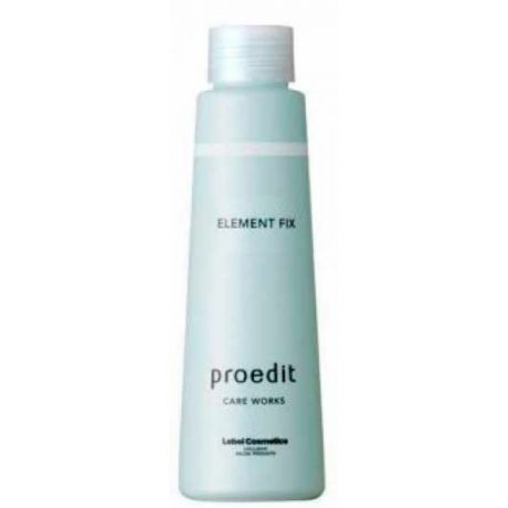 Lebel Cosmetics PROEDIT CARE WORKS ELEMENT FIX Сыворотка для волос, 150 мл