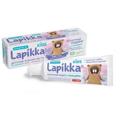 R.O.C.S. Зубная Паста Lapikka Kids Молочный Пудинг с Кальцием, 45г