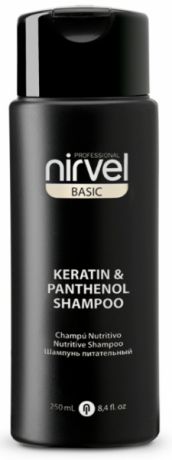 Nirvel Professional Шампунь для Сухих, Ломких и Поврежденных Волос KERATIN & PANTHENOL, 250 мл