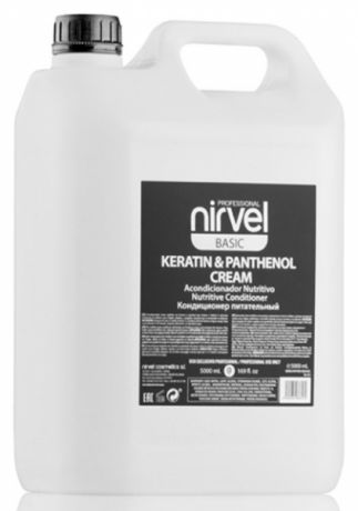 Nirvel Professional Кондиционер для Сухих, Ломких и Поврежденных Волос KERATIN & PANTHENOL, 5000 мл