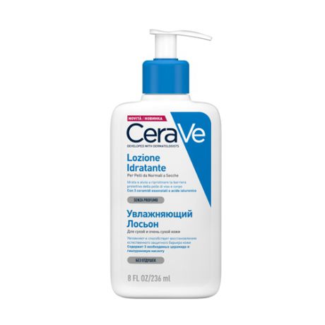 CeraVe Лосьон для Сухой Кожи Лица и Тела, 236 мл