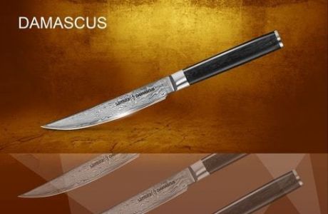 SD-0031/16 Нож кухонный стейковый Samura Damascus
