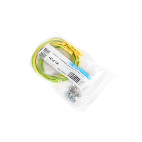 Комплект кабелей ЦМО (ПЗ-СТК)