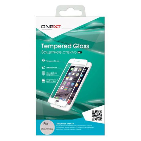 Защитное стекло для экрана ONEXT для Apple iPhone 6s Plus/7 Plus/8 Plus, 69 х 149 мм, 1 шт [41199]