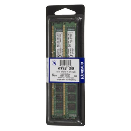 Модуль памяти KINGSTON VALUERAM KVR16N11K2/16 DDR3 - 2x 8Гб 1600, DIMM, Ret, низкопрофильная