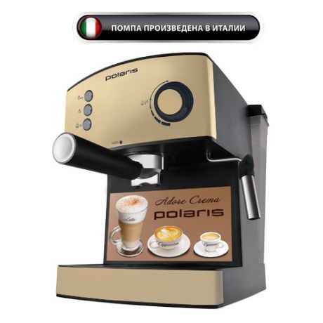 Кофеварка POLARIS PCM 1527E Adore Crema, эспрессо, бронзовый / черный