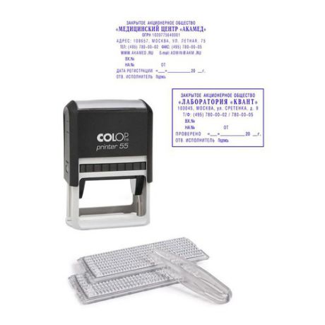 Самонаборный штамп автоматический COLOP Printer 55 Set-F, оттиск 40 х 60 мм, шрифт 3.1 мм, прямоугольный