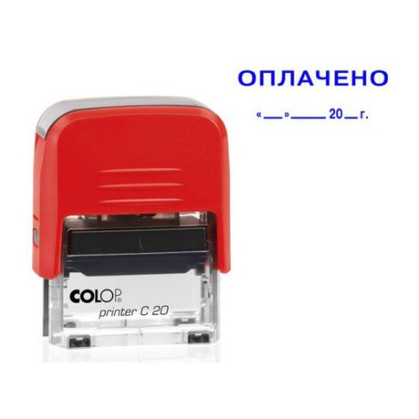 Самонаборный штамп автоматический COLOP Printer C20 Set/ОПЛАЧЕНО С ДАТОЙ, оттиск 38 х 14 мм, шрифт 3.1 мм, прямоугольный