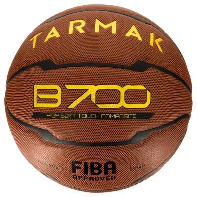 Мяч TARMAK Мяч Баскетбольный Мужской, Размер 7 С 12 Лет, Одобренный Фиба B700 Fiba