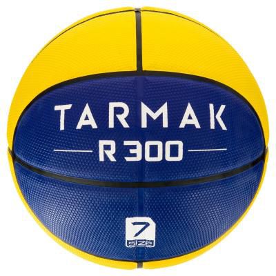 Мяч TARMAK Мяч Баскетбольный Мужской Прочный, Размер 7 Для Игроков От 14 Лет R300 .