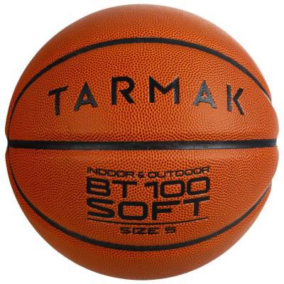 Мяч TARMAK Детский Баскетбольный Мяч Для Начинающих До 10 Лет Bt100, Размер 5