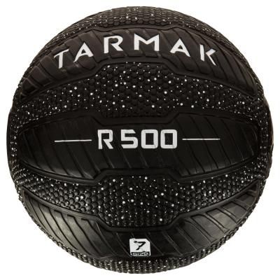 Мяч TARMAK Мяч Баскетбольный Для Взрослых, Размер 7 Непрокалываемый R500