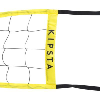 Волейбольная сетка KIPSTA Сетка Для Волейбола И Пляжного Волейбола Bv 100 Wiz