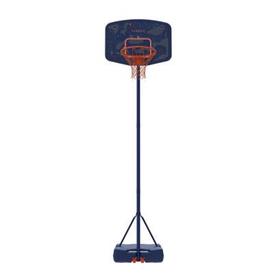 Баскетбольная стойка TARMAK Детская Баскетбольная Корзина B200 Easy 1,60–2,20 М До 10 Лет