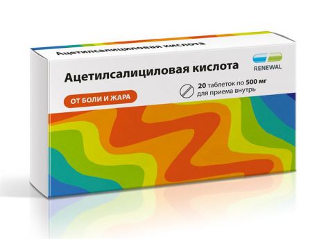 ацетилсалициловая кислота 500 мг 20 табл реневал