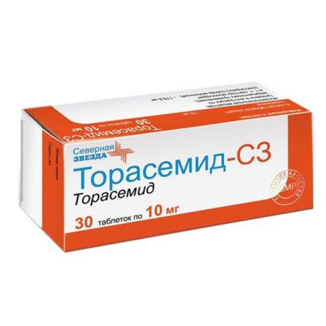 торасемид-сз 10 мг 30 табл