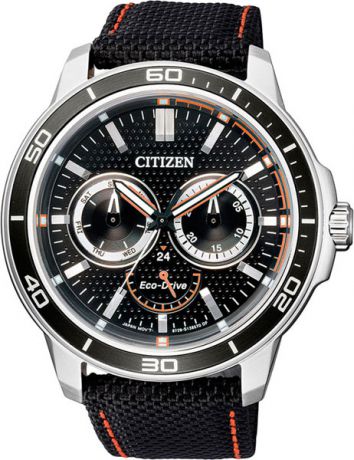 Мужские часы Citizen BU2040-05E